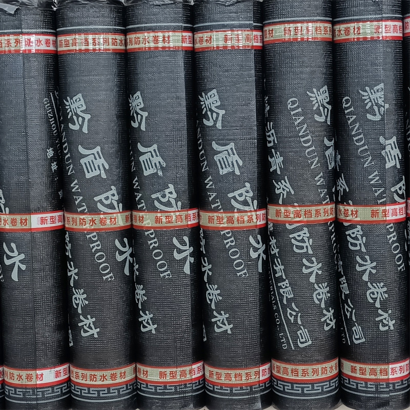 改性瀝青防水卷材廠家